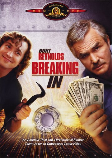 Смотреть Взломщики онлайн в HD качестве 720p