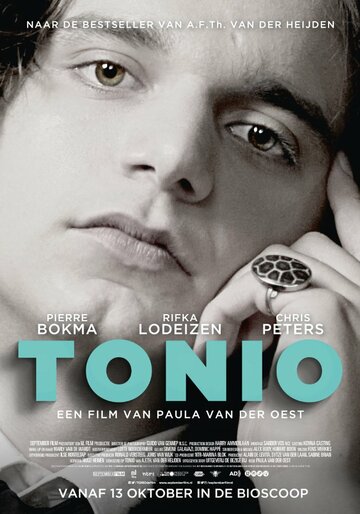 Смотреть Тонио онлайн в HD качестве 720p