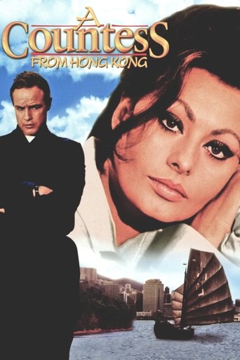Смотреть Графиня из Гонконга онлайн в HD качестве 720p