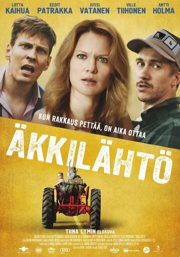Смотреть Последняя минута онлайн в HD качестве 720p