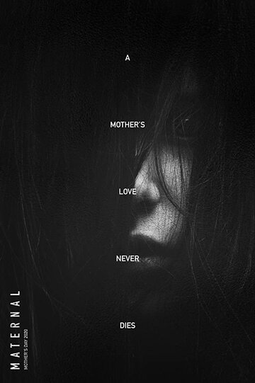 Смотреть Она вернулась онлайн в HD качестве 720p