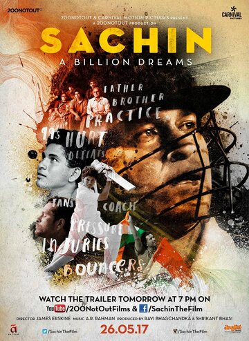 Смотреть Сачин онлайн в HD качестве 720p