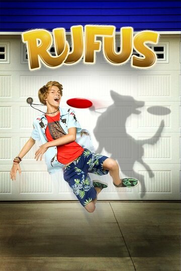 Смотреть Руфус онлайн в HD качестве 720p