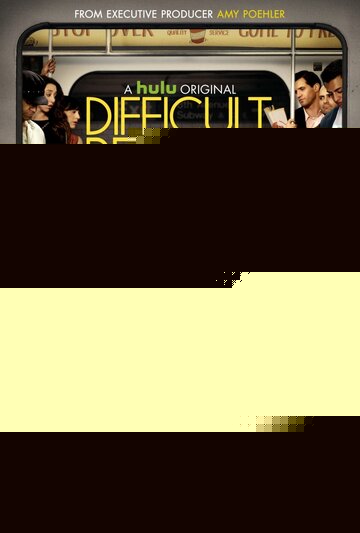 Смотреть Сложные люди онлайн в HD качестве 720p