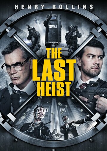 Смотреть Последнее ограбление онлайн в HD качестве 720p