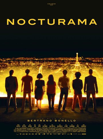 Смотреть Париж это праздник онлайн в HD качестве 720p