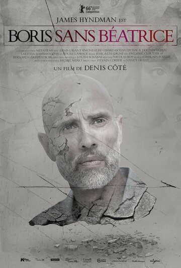 Смотреть Борис без Беатрис онлайн в HD качестве 720p