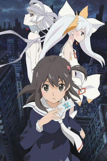 Смотреть WIXOSS: Разрушенный селектор онлайн в HD качестве 720p