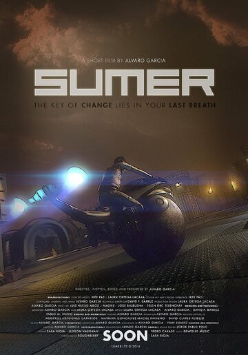 Смотреть Шумер онлайн в HD качестве 720p