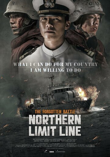 Смотреть Северная пограничная линия онлайн в HD качестве 720p