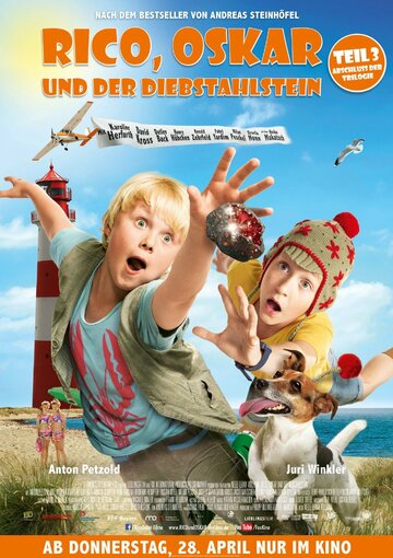 Смотреть Рико, Оскар и тайна драгоценных камней онлайн в HD качестве 720p