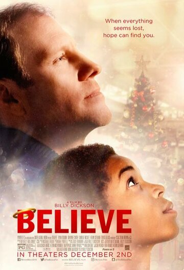 Смотреть Я верю онлайн в HD качестве 720p