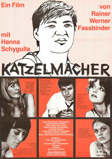 Смотреть Катцельмахер онлайн в HD качестве 720p