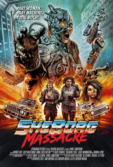 Смотреть Я ж кибер-мать: Резня онлайн в HD качестве 720p