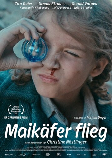 Смотреть Лети, майский жук! онлайн в HD качестве 720p