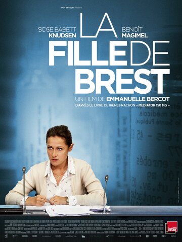 Смотреть Дочь Бреста онлайн в HD качестве 720p