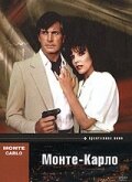 Смотреть Монте Карло онлайн в HD качестве 720p
