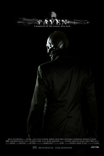 Смотреть Тавен онлайн в HD качестве 720p