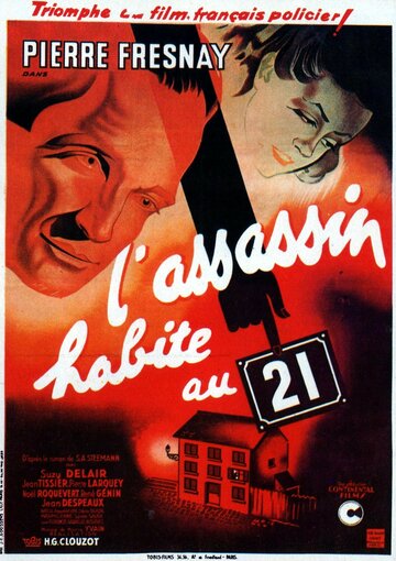Смотреть Убийца живет в доме... №21 онлайн в HD качестве 720p