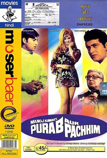 Смотреть Восток и запад онлайн в HD качестве 720p