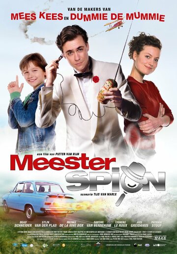 Смотреть Мастер-шпион онлайн в HD качестве 720p
