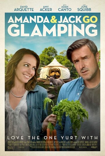 Смотреть Аманда и Джек отправляются на природу онлайн в HD качестве 720p