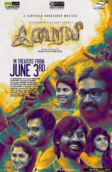 Смотреть Iraivi онлайн в HD качестве 720p