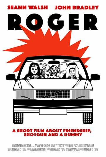 Смотреть Роджер онлайн в HD качестве 720p