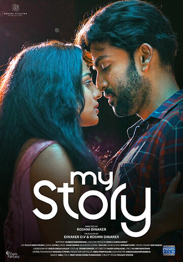 Смотреть My Story онлайн в HD качестве 720p