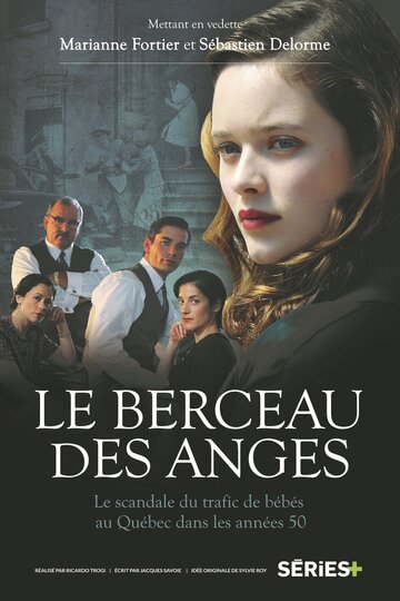 Смотреть Колыбель ангелов Le berceau des anges онлайн в HD качестве 720p