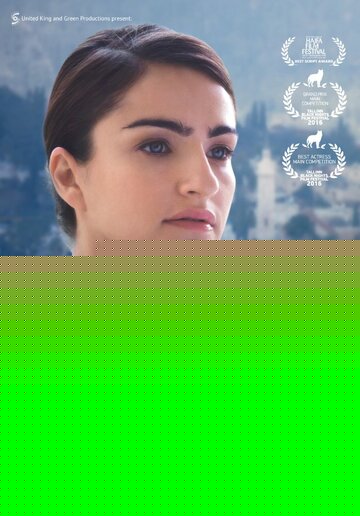 Смотреть Тихое сердце онлайн в HD качестве 720p