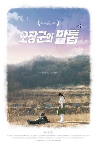 Смотреть Воспоминания о солдате онлайн в HD качестве 720p