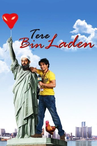 Смотреть Без Ладена онлайн в HD качестве 720p