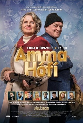Смотреть Бабушка Хоуфи онлайн в HD качестве 720p