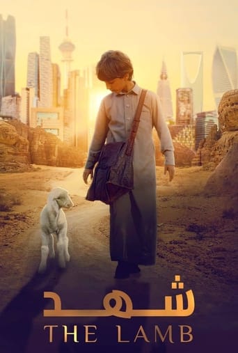 Смотреть Ягненок онлайн в HD качестве 720p
