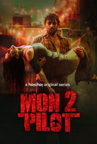 Смотреть Монту-Пилот онлайн в HD качестве 720p