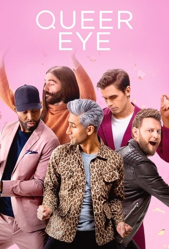 Постер Натурал глазами гея сериал 2018 смотреть онлайн бесплатно в хорошем качестве - HDrezka.by