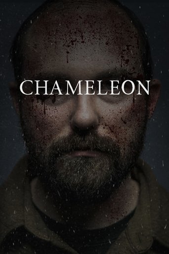 Смотреть Хамелеон онлайн в HD качестве 720p
