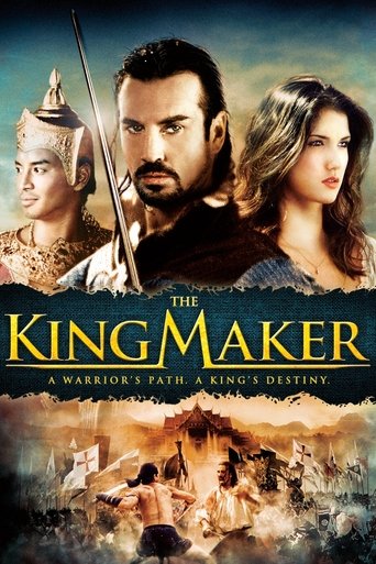 Смотреть Слуга короля онлайн в HD качестве 720p