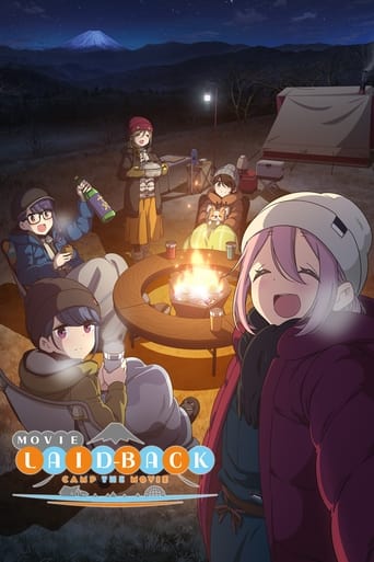 Смотреть Лагерь на свежем воздухе. Фильм онлайн в HD качестве 720p