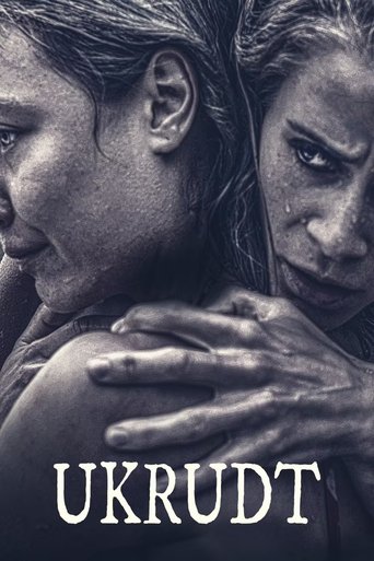Смотреть Увядшие цветы онлайн в HD качестве 720p