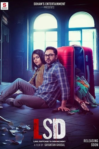 Смотреть Случай с красным чемоданом онлайн в HD качестве 720p