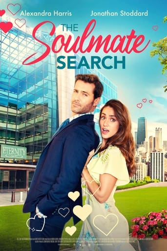 Смотреть В поисках второй половинки онлайн в HD качестве 720p