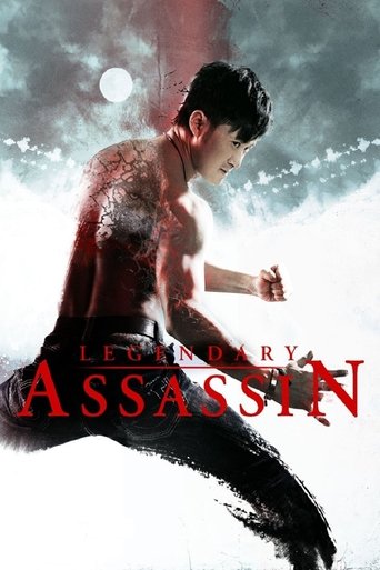 Смотреть Легендарный убийца онлайн в HD качестве 720p