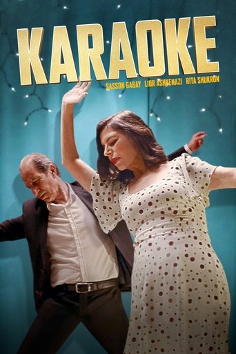 Смотреть Караоке онлайн в HD качестве 720p
