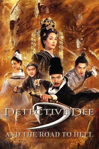 Смотреть Адская дорога детектива Ди онлайн в HD качестве 720p