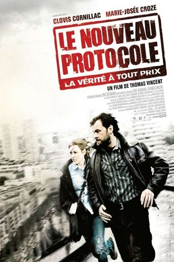 Смотреть Новый протокол онлайн в HD качестве 720p
