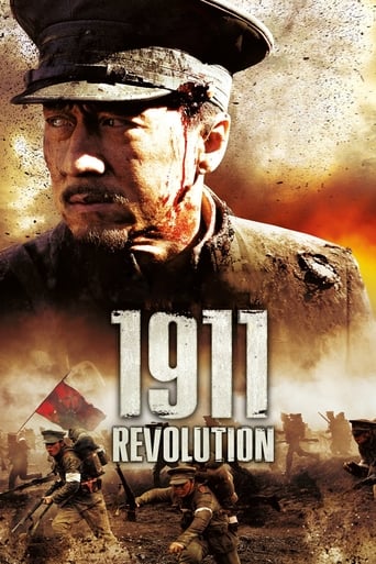 Смотреть Падение последней империи онлайн в HD качестве 720p