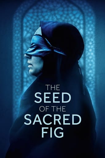 Смотреть Семя священного инжира онлайн в HD качестве 720p