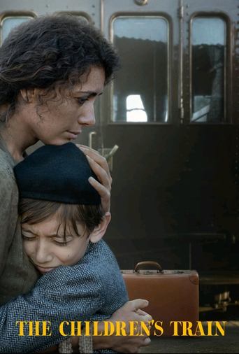 Смотреть Детский поезд онлайн в HD качестве 720p